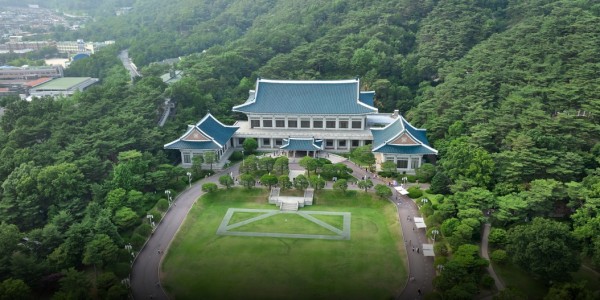 청화대